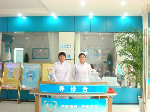 在呼市做无痛人流哪家医院比较合适,消费多少