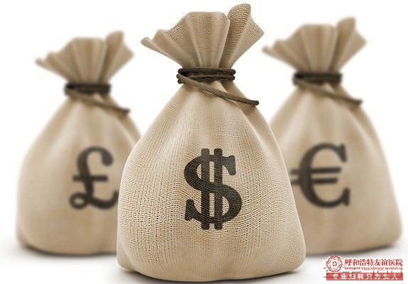 呼和浩特怀孕多久可以做人流？