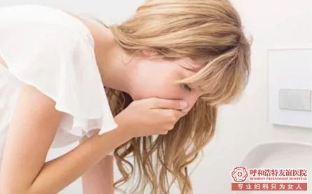 呼和浩特早孕检查几天可以查出来