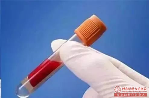 呼和浩特人流医院 早孕检查去哪家？