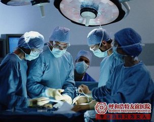 呼和浩特无痛人流是不是可以不用做人流手术前的检查