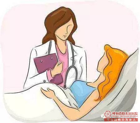 呼和浩特无痛人流多少钱？伤害大吗？